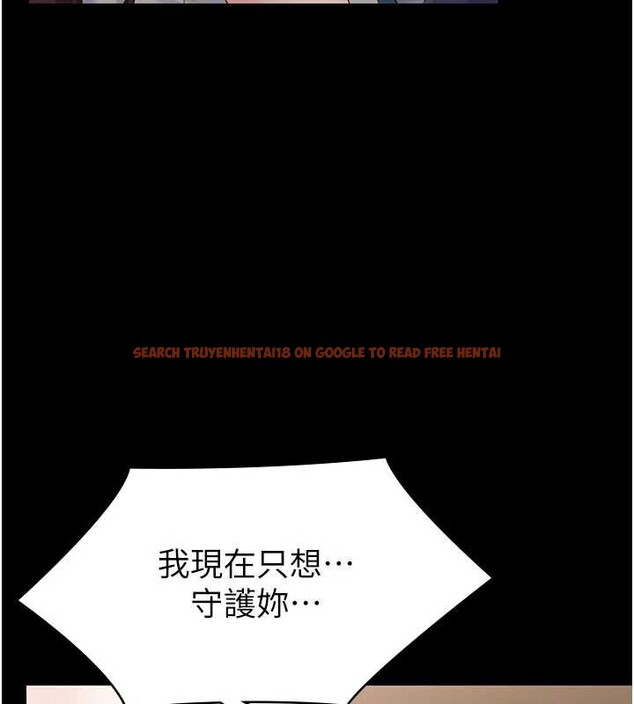 查看漫画守護妳 - 第8話-代父贖罪的少女 - tymanga.com中的3999059图片 查看漫画守護妳 - 第8話-代父贖罪的少女 - tymanga.com中的3999059图片