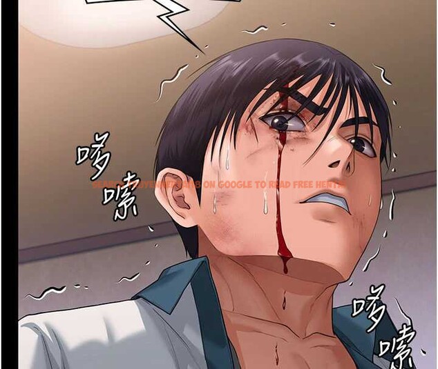 查看漫画守護妳 - 第8話-代父贖罪的少女 - tymanga.com中的3999060图片 查看漫画守護妳 - 第8話-代父贖罪的少女 - tymanga.com中的3999060图片