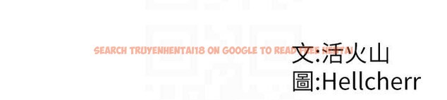 查看漫画守護妳 - 第8話-代父贖罪的少女 - tymanga.com中的3999075图片 查看漫画守護妳 - 第8話-代父贖罪的少女 - tymanga.com中的3999075图片