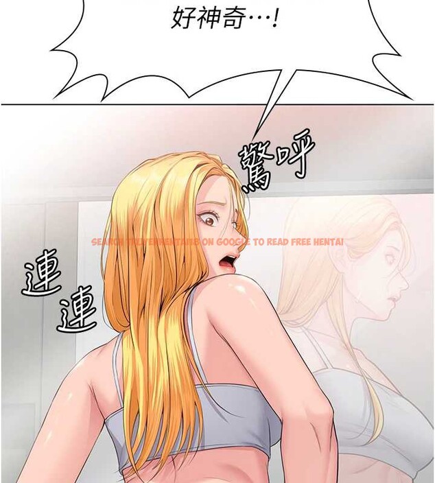 查看漫画守護妳 - 第8話-代父贖罪的少女 - tymanga.com中的3999081图片 查看漫画守護妳 - 第8話-代父贖罪的少女 - tymanga.com中的3999081图片