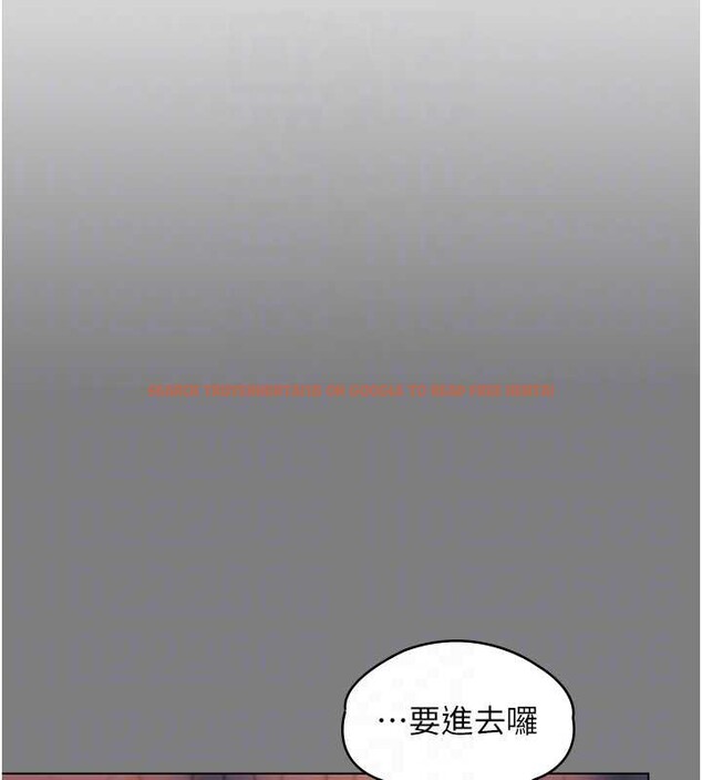 查看漫画守護妳 - 第8話-代父贖罪的少女 - tymanga.com中的3999088图片 查看漫画守護妳 - 第8話-代父贖罪的少女 - tymanga.com中的3999088图片