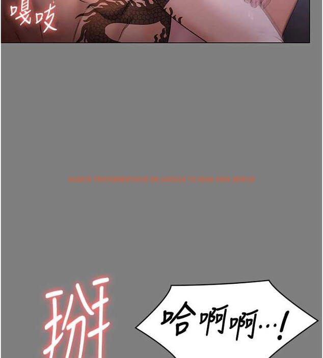 查看漫画守護妳 - 第8話-代父贖罪的少女 - tymanga.com中的3999095图片 查看漫画守護妳 - 第8話-代父贖罪的少女 - tymanga.com中的3999095图片