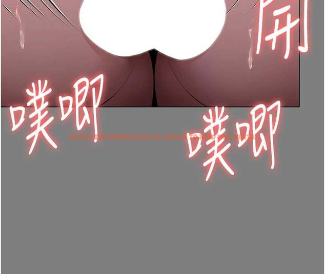 查看漫画守護妳 - 第8話-代父贖罪的少女 - tymanga.com中的3999097图片 查看漫画守護妳 - 第8話-代父贖罪的少女 - tymanga.com中的3999097图片