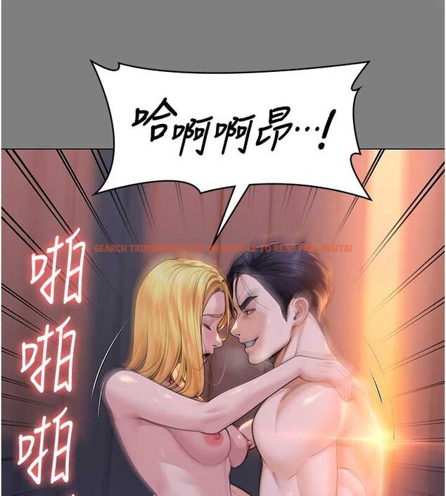 查看漫画守護妳 - 第8話-代父贖罪的少女 - tymanga.com中的3999098图片 查看漫画守護妳 - 第8話-代父贖罪的少女 - tymanga.com中的3999098图片