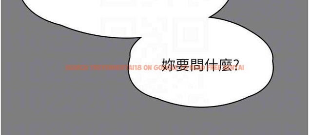 查看漫画守護妳 - 第8話-代父贖罪的少女 - tymanga.com中的3999103图片 查看漫画守護妳 - 第8話-代父贖罪的少女 - tymanga.com中的3999103图片