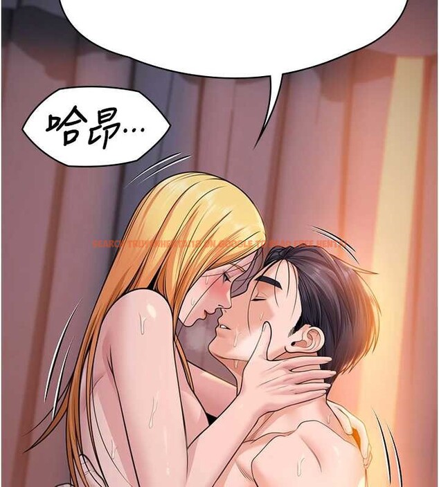 查看漫画守護妳 - 第8話-代父贖罪的少女 - tymanga.com中的3999105图片 查看漫画守護妳 - 第8話-代父贖罪的少女 - tymanga.com中的3999105图片