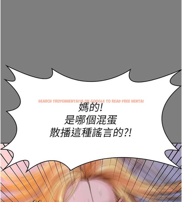 查看漫画守護妳 - 第8話-代父贖罪的少女 - tymanga.com中的3999109图片 查看漫画守護妳 - 第8話-代父贖罪的少女 - tymanga.com中的3999109图片