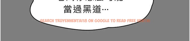 查看漫画守護妳 - 第8話-代父贖罪的少女 - tymanga.com中的3999115图片 查看漫画守護妳 - 第8話-代父贖罪的少女 - tymanga.com中的3999115图片