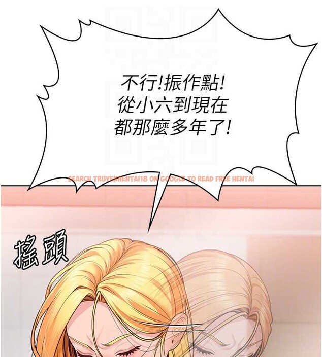 查看漫画守護妳 - 第8話-代父贖罪的少女 - tymanga.com中的3999129图片 查看漫画守護妳 - 第8話-代父贖罪的少女 - tymanga.com中的3999129图片