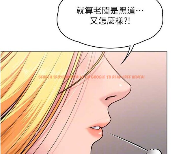 查看漫画守護妳 - 第8話-代父贖罪的少女 - tymanga.com中的3999132图片 查看漫画守護妳 - 第8話-代父贖罪的少女 - tymanga.com中的3999132图片