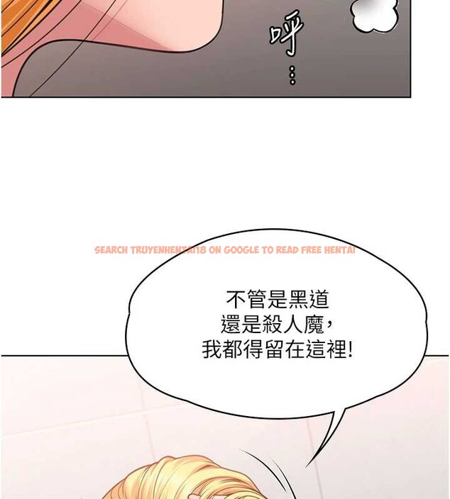 查看漫画守護妳 - 第8話-代父贖罪的少女 - tymanga.com中的3999133图片 查看漫画守護妳 - 第8話-代父贖罪的少女 - tymanga.com中的3999133图片