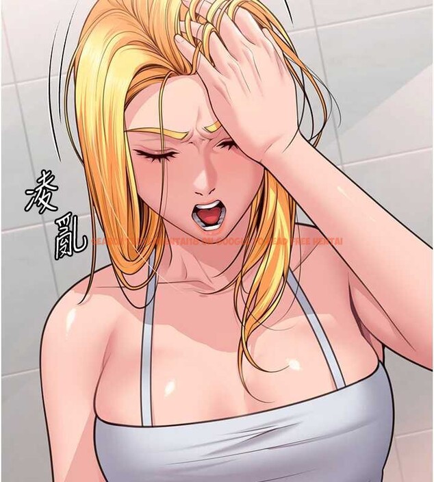 查看漫画守護妳 - 第8話-代父贖罪的少女 - tymanga.com中的3999134图片 查看漫画守護妳 - 第8話-代父贖罪的少女 - tymanga.com中的3999134图片