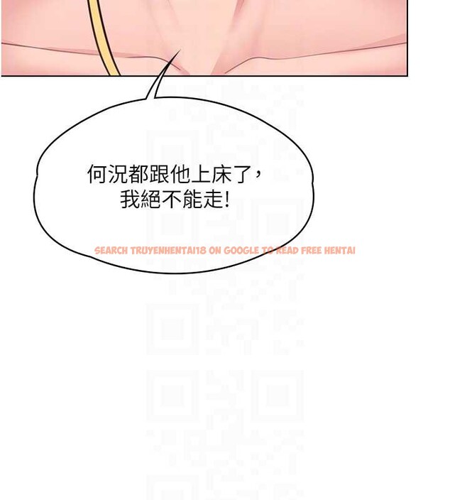 查看漫画守護妳 - 第8話-代父贖罪的少女 - tymanga.com中的3999138图片 查看漫画守護妳 - 第8話-代父贖罪的少女 - tymanga.com中的3999138图片
