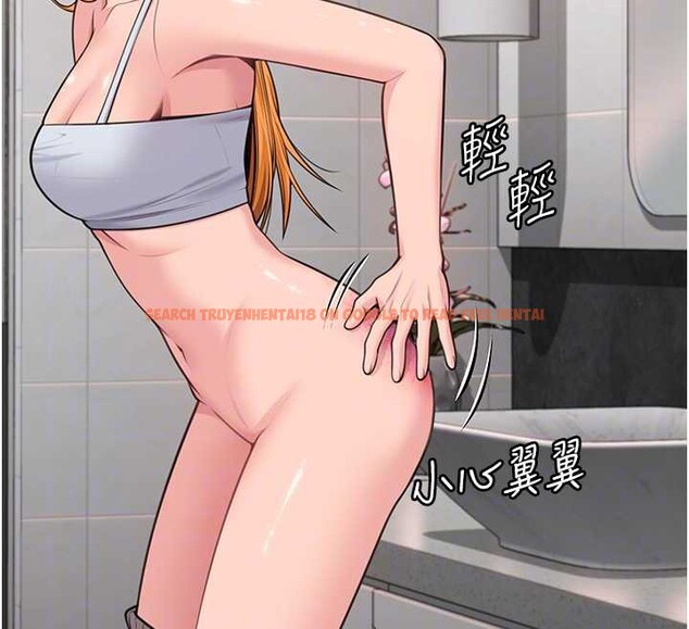 查看漫画守護妳 - 第8話-代父贖罪的少女 - tymanga.com中的3999140图片 查看漫画守護妳 - 第8話-代父贖罪的少女 - tymanga.com中的3999140图片