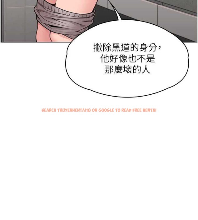 查看漫画守護妳 - 第8話-代父贖罪的少女 - tymanga.com中的3999141图片 查看漫画守護妳 - 第8話-代父贖罪的少女 - tymanga.com中的3999141图片