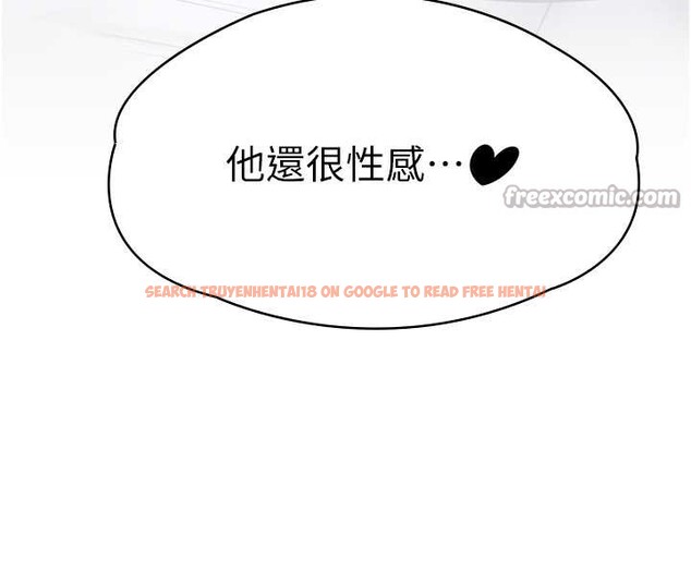 查看漫画守護妳 - 第8話-代父贖罪的少女 - tymanga.com中的3999146图片 查看漫画守護妳 - 第8話-代父贖罪的少女 - tymanga.com中的3999146图片