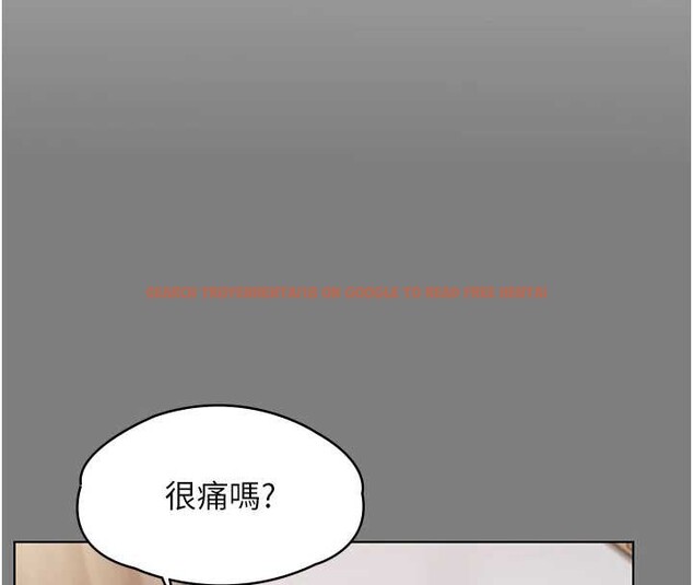 查看漫画守護妳 - 第8話-代父贖罪的少女 - tymanga.com中的3999150图片 查看漫画守護妳 - 第8話-代父贖罪的少女 - tymanga.com中的3999150图片