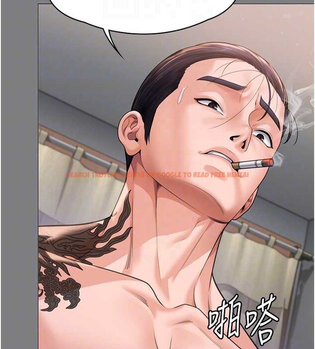 查看漫画守護妳 - 第8話-代父贖罪的少女 - tymanga.com中的3999153图片 查看漫画守護妳 - 第8話-代父贖罪的少女 - tymanga.com中的3999153图片