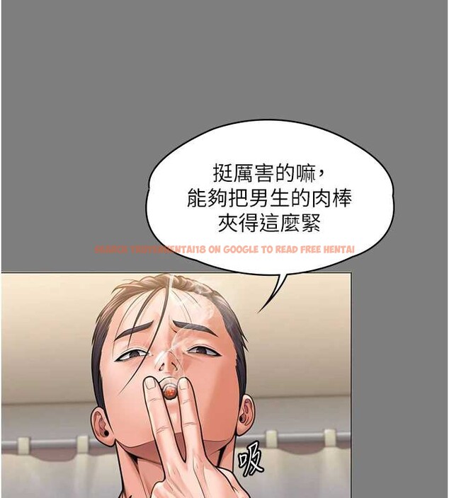 查看漫画守護妳 - 第8話-代父贖罪的少女 - tymanga.com中的3999157图片 查看漫画守護妳 - 第8話-代父贖罪的少女 - tymanga.com中的3999157图片