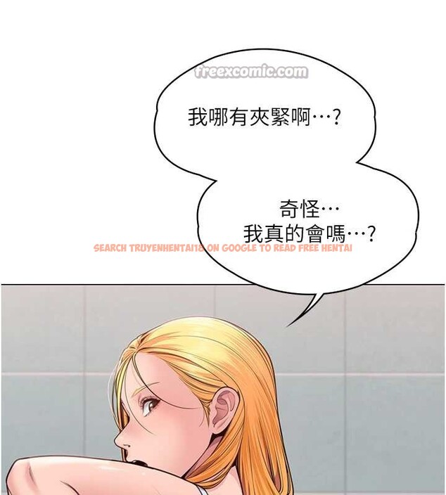 查看漫画守護妳 - 第8話-代父贖罪的少女 - tymanga.com中的3999161图片 查看漫画守護妳 - 第8話-代父贖罪的少女 - tymanga.com中的3999161图片