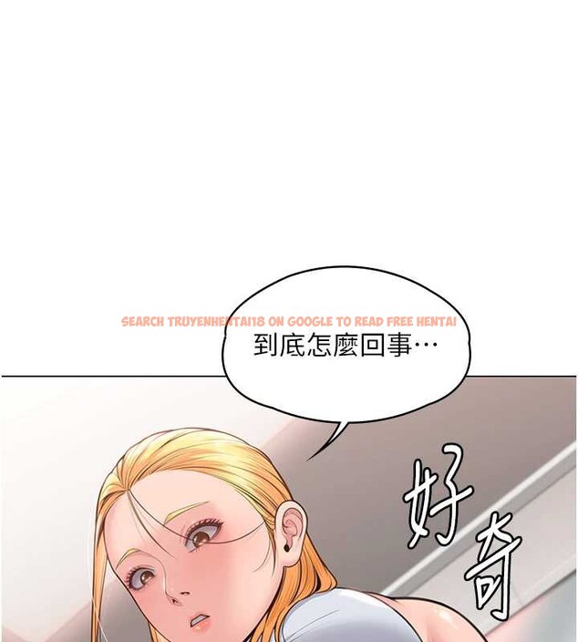 查看漫画守護妳 - 第8話-代父贖罪的少女 - tymanga.com中的3999163图片 查看漫画守護妳 - 第8話-代父贖罪的少女 - tymanga.com中的3999163图片