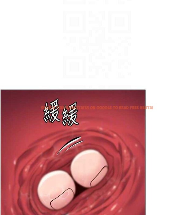 查看漫画守護妳 - 第8話-代父贖罪的少女 - tymanga.com中的3999166图片 查看漫画守護妳 - 第8話-代父贖罪的少女 - tymanga.com中的3999166图片