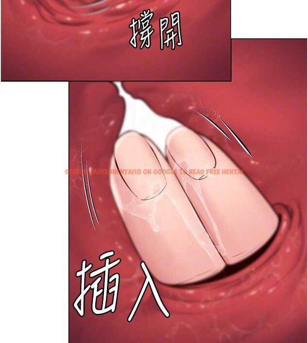 查看漫画守護妳 - 第8話-代父贖罪的少女 - tymanga.com中的3999167图片 查看漫画守護妳 - 第8話-代父贖罪的少女 - tymanga.com中的3999167图片