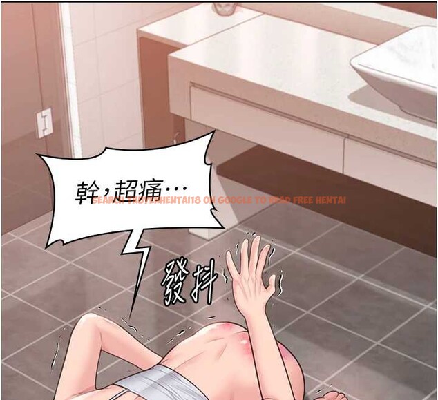 查看漫画守護妳 - 第8話-代父贖罪的少女 - tymanga.com中的3999184图片 查看漫画守護妳 - 第8話-代父贖罪的少女 - tymanga.com中的3999184图片