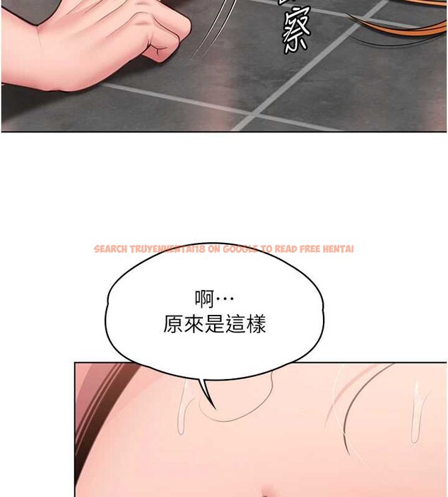 查看漫画守護妳 - 第8話-代父贖罪的少女 - tymanga.com中的3999189图片 查看漫画守護妳 - 第8話-代父贖罪的少女 - tymanga.com中的3999189图片