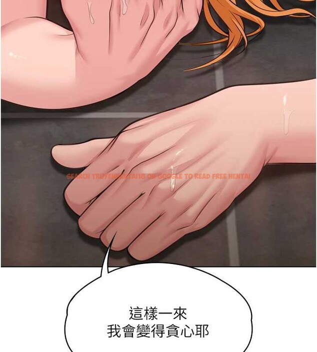 查看漫画守護妳 - 第8話-代父贖罪的少女 - tymanga.com中的3999194图片 查看漫画守護妳 - 第8話-代父贖罪的少女 - tymanga.com中的3999194图片