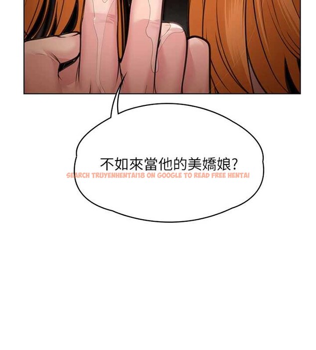 查看漫画守護妳 - 第8話-代父贖罪的少女 - tymanga.com中的3999197图片 查看漫画守護妳 - 第8話-代父贖罪的少女 - tymanga.com中的3999197图片