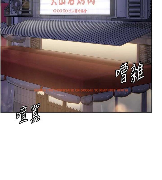 查看漫画守護妳 - 第8話-代父贖罪的少女 - tymanga.com中的3999200图片 查看漫画守護妳 - 第8話-代父贖罪的少女 - tymanga.com中的3999200图片