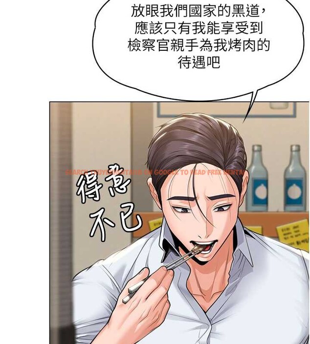 查看漫画守護妳 - 第8話-代父贖罪的少女 - tymanga.com中的3999208图片 查看漫画守護妳 - 第8話-代父贖罪的少女 - tymanga.com中的3999208图片