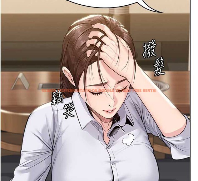 查看漫画守護妳 - 第8話-代父贖罪的少女 - tymanga.com中的3999210图片 查看漫画守護妳 - 第8話-代父贖罪的少女 - tymanga.com中的3999210图片