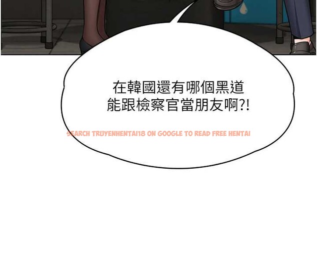 查看漫画守護妳 - 第8話-代父贖罪的少女 - tymanga.com中的3999217图片 查看漫画守護妳 - 第8話-代父贖罪的少女 - tymanga.com中的3999217图片