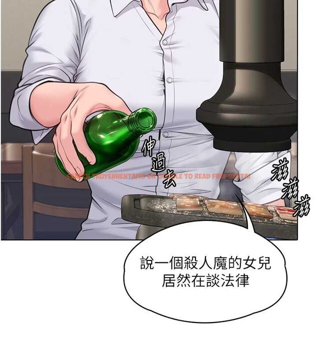 查看漫画守護妳 - 第8話-代父贖罪的少女 - tymanga.com中的3999219图片 查看漫画守護妳 - 第8話-代父贖罪的少女 - tymanga.com中的3999219图片