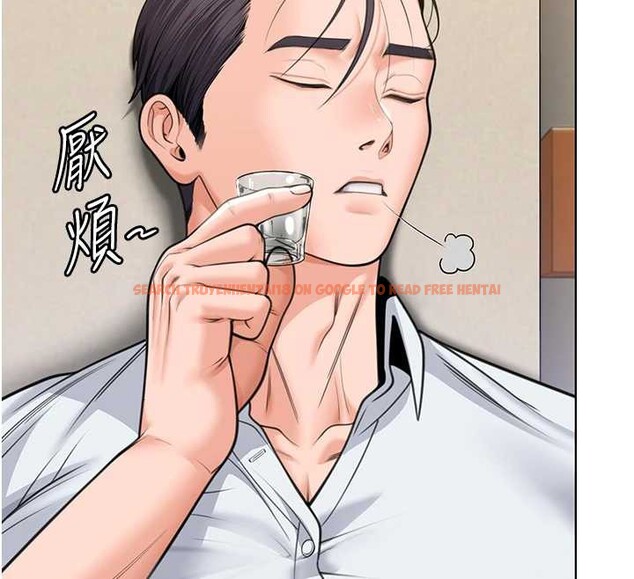 查看漫画守護妳 - 第8話-代父贖罪的少女 - tymanga.com中的3999225图片 查看漫画守護妳 - 第8話-代父贖罪的少女 - tymanga.com中的3999225图片