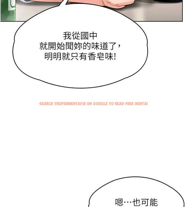 查看漫画守護妳 - 第8話-代父贖罪的少女 - tymanga.com中的3999231图片 查看漫画守護妳 - 第8話-代父贖罪的少女 - tymanga.com中的3999231图片