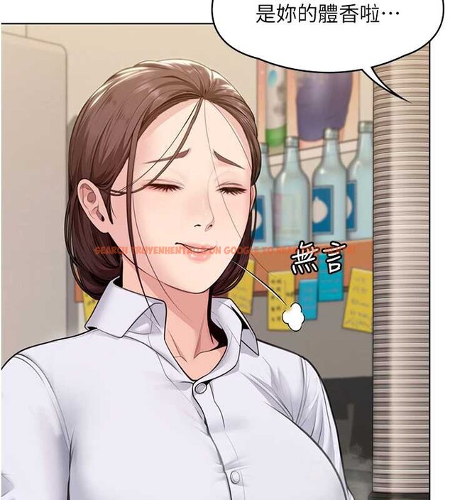 查看漫画守護妳 - 第8話-代父贖罪的少女 - tymanga.com中的3999232图片 查看漫画守護妳 - 第8話-代父贖罪的少女 - tymanga.com中的3999232图片