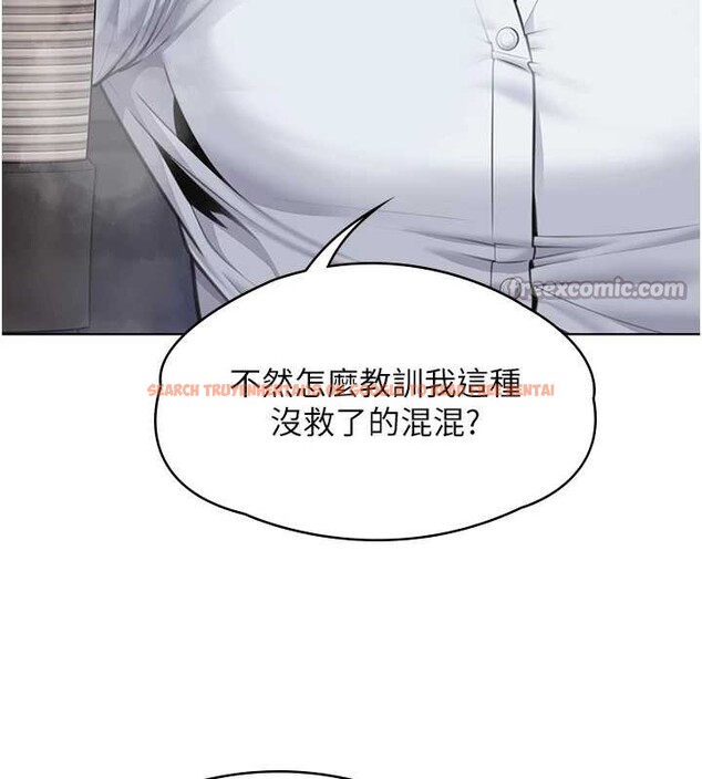 查看漫画守護妳 - 第8話-代父贖罪的少女 - tymanga.com中的3999236图片 查看漫画守護妳 - 第8話-代父贖罪的少女 - tymanga.com中的3999236图片