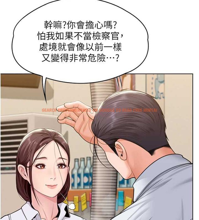 查看漫画守護妳 - 第8話-代父贖罪的少女 - tymanga.com中的3999237图片 查看漫画守護妳 - 第8話-代父贖罪的少女 - tymanga.com中的3999237图片