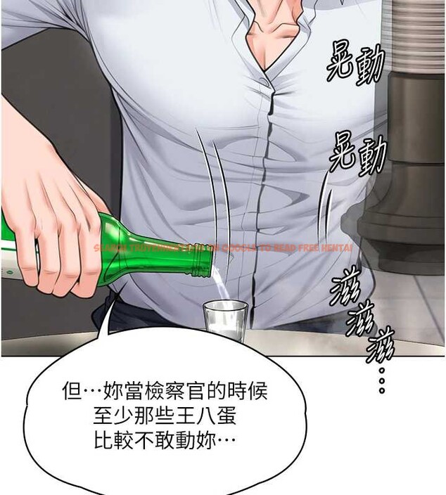 查看漫画守護妳 - 第8話-代父贖罪的少女 - tymanga.com中的3999241图片 查看漫画守護妳 - 第8話-代父贖罪的少女 - tymanga.com中的3999241图片