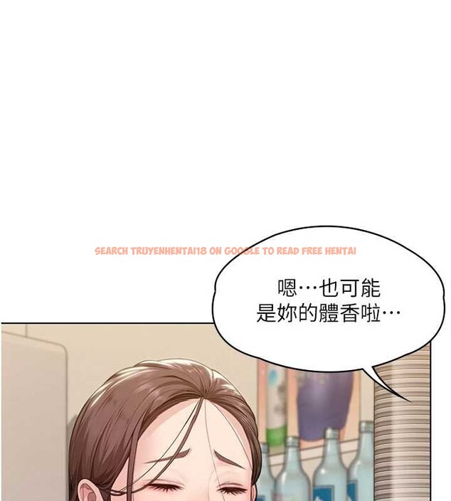 查看漫画守護妳 - 第9話-下不了手的真正原因 - tymanga.com中的4023179图片