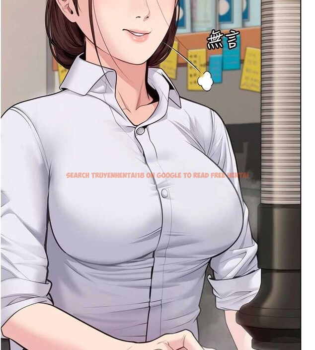 查看漫画守護妳 - 第9話-下不了手的真正原因 - tymanga.com中的4023180图片