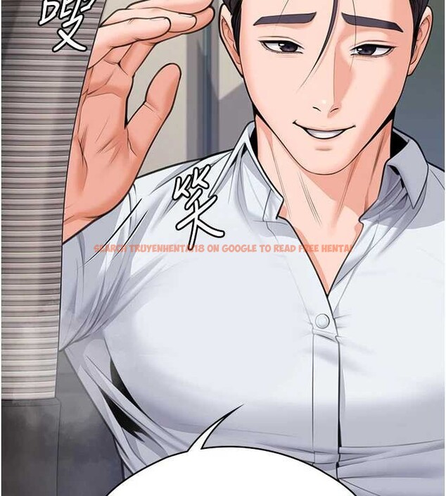 查看漫画守護妳 - 第9話-下不了手的真正原因 - tymanga.com中的4023183图片