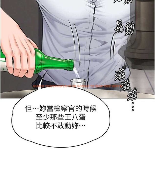 查看漫画守護妳 - 第9話-下不了手的真正原因 - tymanga.com中的4023188图片