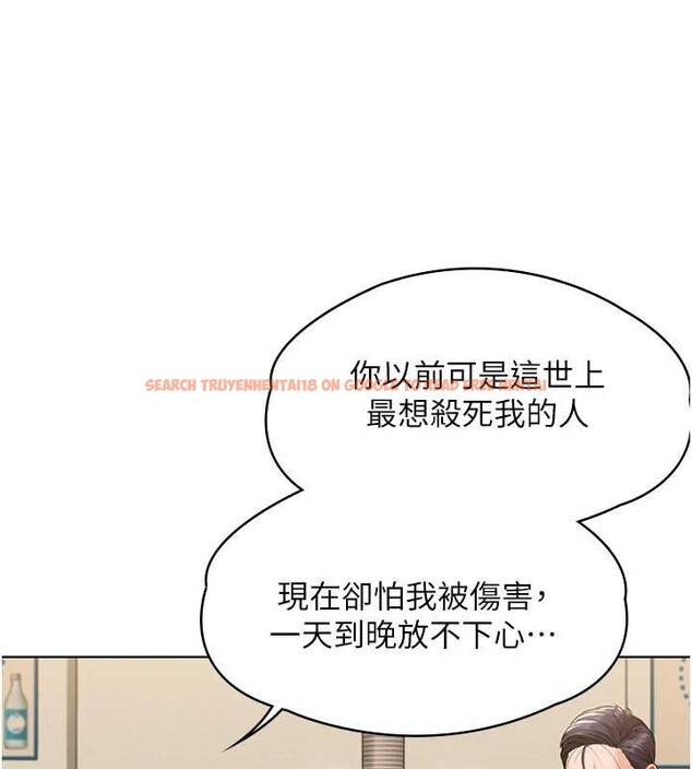 查看漫画守護妳 - 第9話-下不了手的真正原因 - tymanga.com中的4023189图片