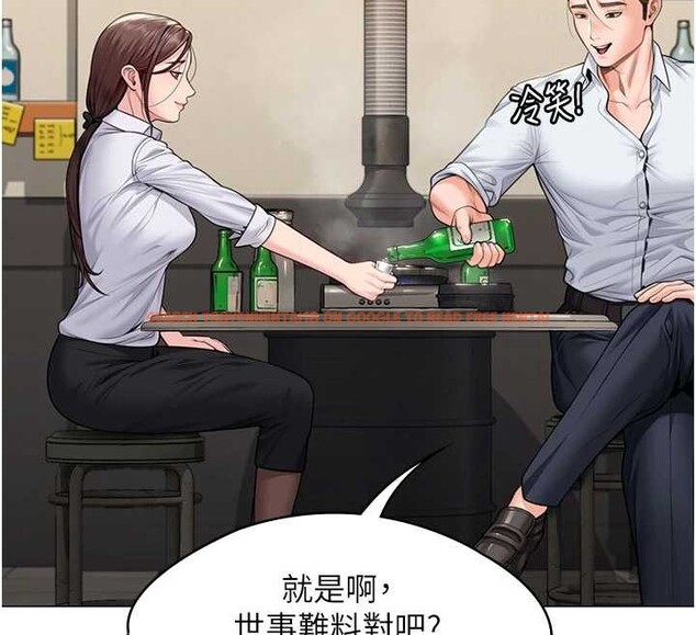 查看漫画守護妳 - 第9話-下不了手的真正原因 - tymanga.com中的4023190图片