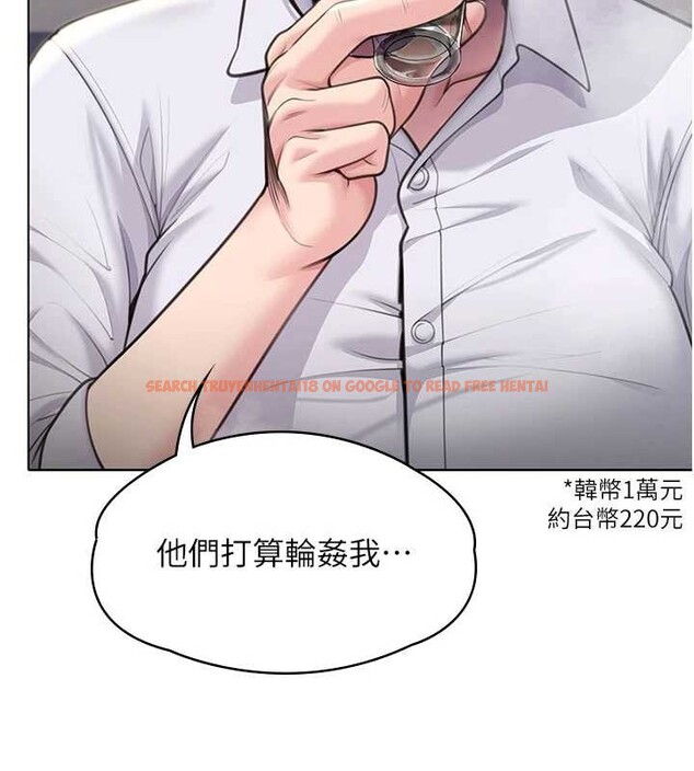 查看漫画守護妳 - 第9話-下不了手的真正原因 - tymanga.com中的4023195图片