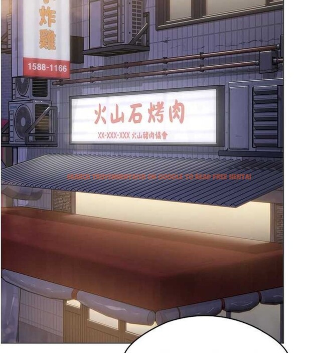 查看漫画守護妳 - 第9話-下不了手的真正原因 - tymanga.com中的4023203图片